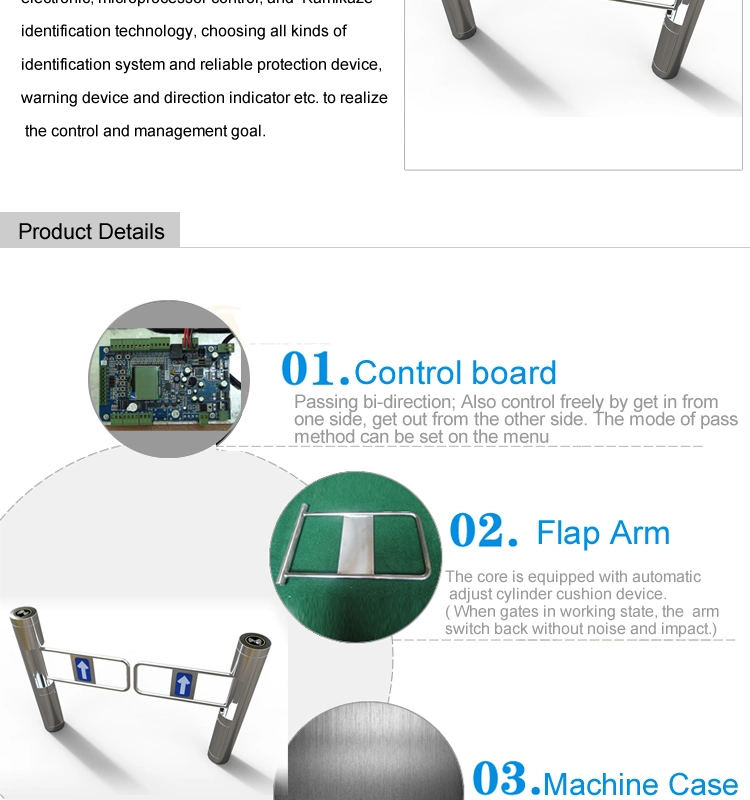 Induction Electronic Security Supermarket Barrier Gate Swing Gate and Turnstile